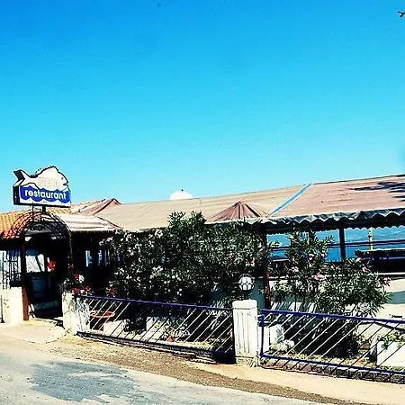 Ikont Otel 3*